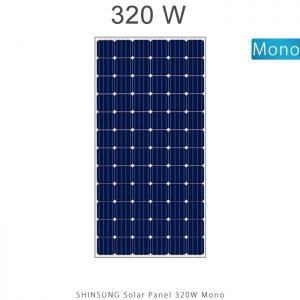 پنل خورشیدی 320 وات مونوکریستال برند شین سانگ SHINSUNG کره جنوبی در فروشگاه انرژی خورشیدی هورآیش