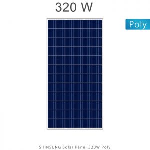پنل خورشیدی 320 وات پلی کریستال برند شین سانگ SHINSUNG کره جنوبی در فروشگاه انرژی خورشیدی هورآیش