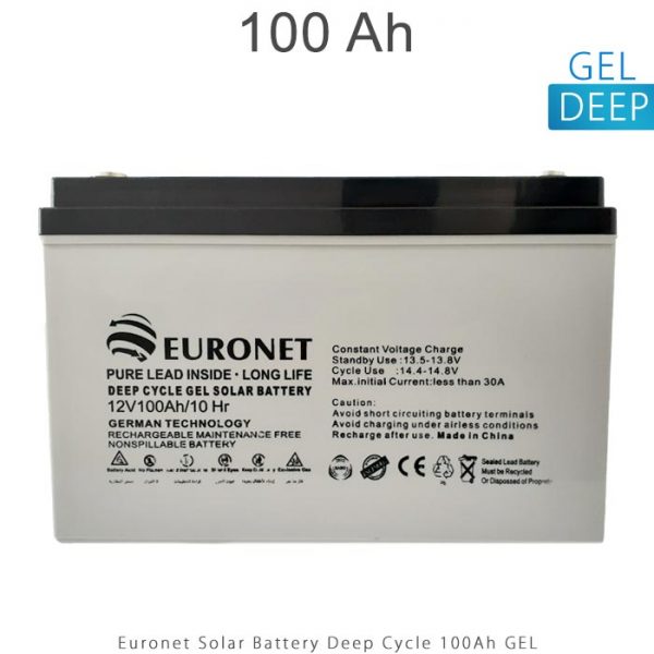 باتری 100 امپر ساعت برند یورونت دیپ سایکل ژل در انرژی خورشیدی