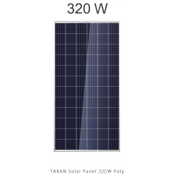 پنل خورشیدی 320 وات تابان