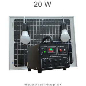 پکیج برق خورشیدی 20 وات باتری 7 امپر