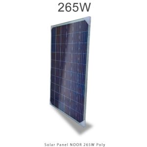 پنل خورشیدی 265 وات برند نور