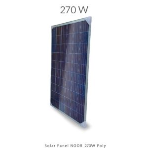 پنل-خورشیدی-270-وات-پلی-برند-نور