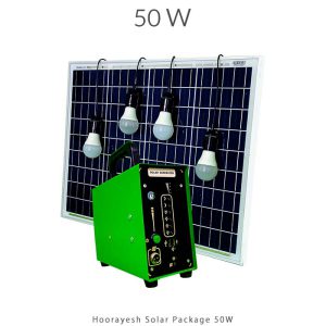پکیج برق خورشیدی هورآیش 50 وات