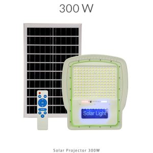 Solar projector 300W